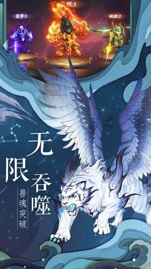 波斯王子2