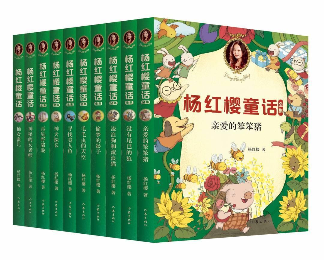 时尚小鸡救援